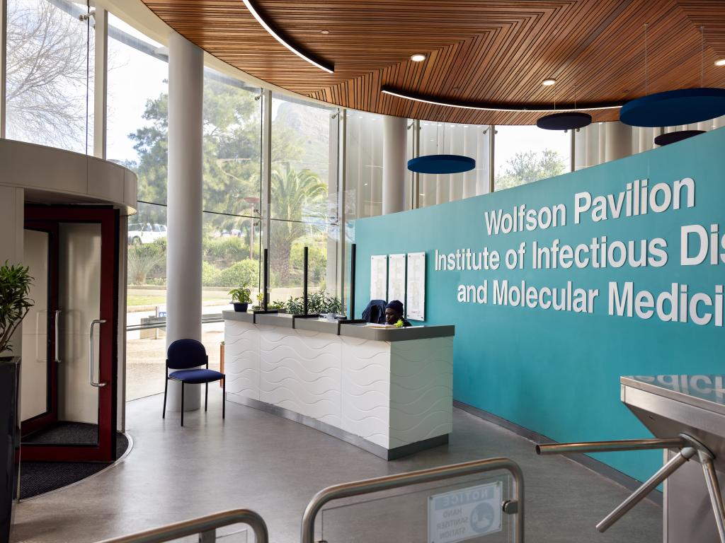 Wolfson Pavilion Foyer entrance